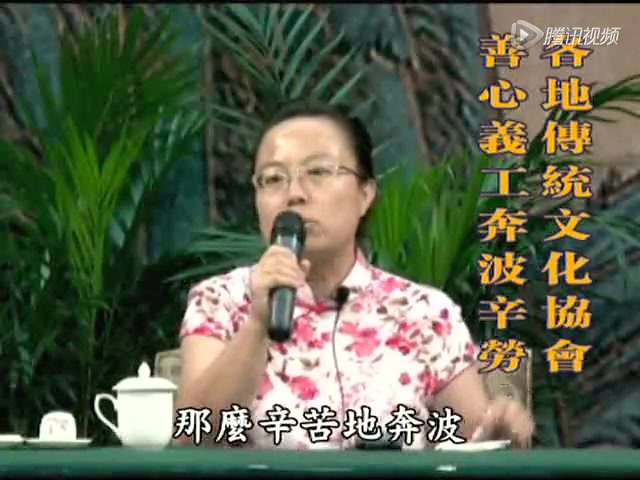 离婚不能解决问题-圣贤教育  改变命运