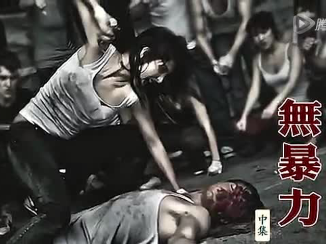 【弟子规看天下】校园如何无暴力 （中）