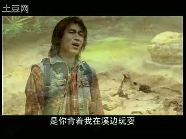 齐素萍居士甘肃之行：对话李金兰（三王子）