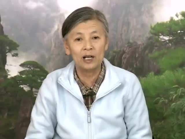 一门深入 长时熏修 刘素云老师