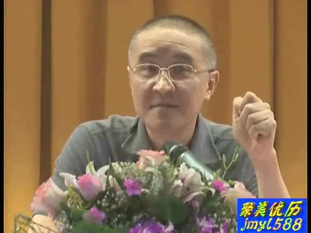 胡小林老师  我如何改掉暴躁性格再不发脾气