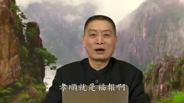 【感应篇精华】不为名利的真孝子（黄柏霖警官）