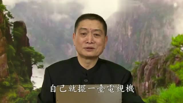 【感应篇精华】开餐厅造杀业 临终前皮肤都烂掉（黄柏霖警官）