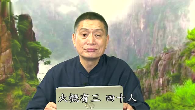 谈因说果 五福临门信有道（黄柏霖老师）