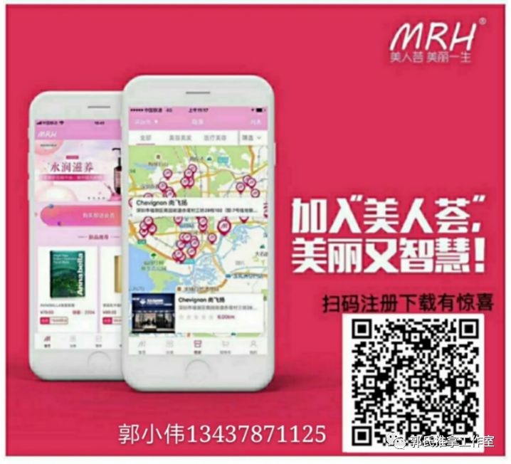 点击查看源网页