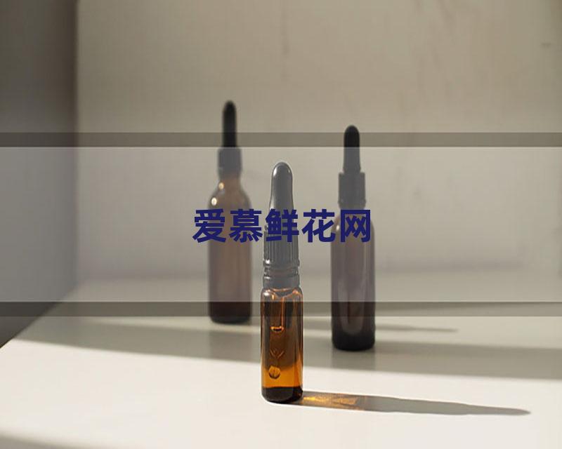 爱慕鲜花网