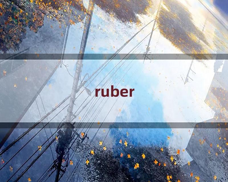 ruber