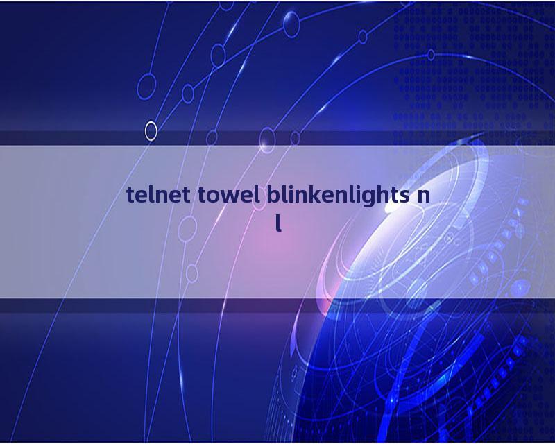 telnet towel blinkenlights nl