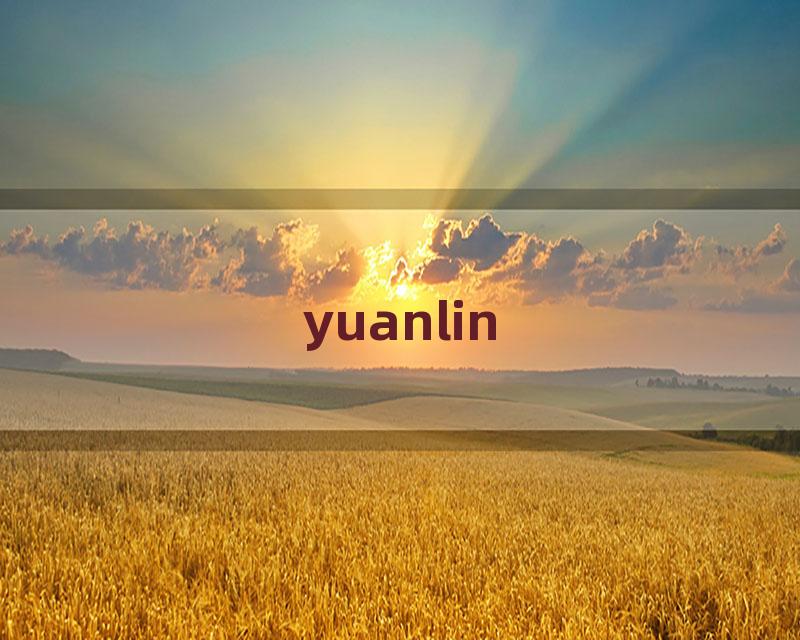 yuanlin